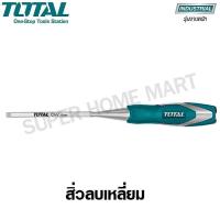 ราคา Total สิ่วลบเหลี่ยม ด้ามหุ้มยาง ขนาด 6 mm รุ่น THT4166 Wood Chisel ไม่รวมค่าขนส่ง (1836192665)