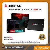 ราคา SSD BIOSTAR SATA 240GB 2 5 สินค้ามือ 1 รับประกัน 3 ปี สั่งหลายชิ้นมีราคาส่งให้นะครับ (20529881589)