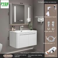 ราคา ตู้เก็บของในห้องน้ำสีขาวที่มีกระจกในชุดพร้อมอ่างล้างหน้าและตู้เก็บของในห้องน้ำ (20413618268)