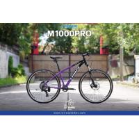 ราคา จักรยานเสือภูเขา Trinx M1000PRO (20887309891)