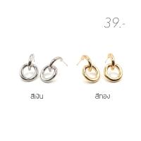 ราคา 4 ต่างหูสไตล์โบฮีเมียน สีเงิน สีทอง ราคาต่อ1คู่ พร้อมแป้นแบบโลหะทรงจุกน้ำเต้าทุกคู่ (16604507210)