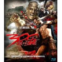 ราคา หนัง Bluray ออก ใหม่ 300 ขุนศึกพันธุ์สะท้านโลก ภาค 1 2 Bluray หนัง มาสเตอร์ เสียงไทย เสียง ไทย อังกฤษ ซับ ไทย อังกฤษ Blu ray บลูเรย์ หนังใหม่ (19928659157)