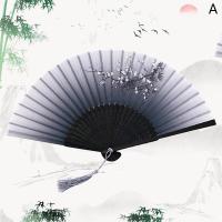 ราคา Shao พัดไม้ไผ่พับได้สไตล์วินเทจพัดไม้สไตล์จีนพัดสไตล์วินเทจพัดไม้สไตล์คลาสสิกมีพู่พัดหรูหราตกแต่งบ้านสำหรับผู้หญิง (19353404370)