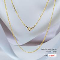 ราคา สร้อยคอเงินแท้ 925 ชุบทองไมครอน Italy ลายฟิกาโร่ SG0007 (20384837585)
