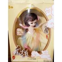 ราคา ตุ๊กตาตาหวาน ตุ๊กตานางเงือก mermaid กล่องไม่สวยลดราคาพิเศษ (20413750835)