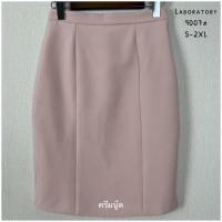 ราคา Laboratory 9007 กระโปรงทรงสอบสีพื้นดำ ครีม เหลืองชมพู (16408299984)