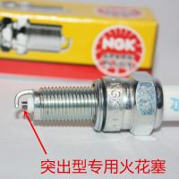 ราคา หัวเทียน NGK สำหรับ Lifan KPV kpm KPR KP KPT KPS NBF150 200 250 350 (15370931696)