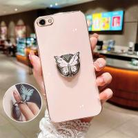 ราคา YBD เคสสำหรับ นุ่ม Vivo Y66Y67 V5 V5S V5 LITE Y71 Y71i Y81 Y83 Y81i ใหม่เคสนิ่มสวยงามกันกระแทก (21031962446)