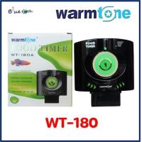 ราคา WarmTone รุ่น WT 180 เครื่องให้อาหารปลา (6754068418)