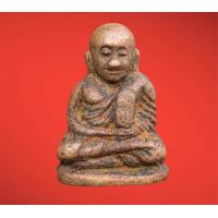 ราคา หลวงพ่อเงิน พระหลวงพ่อเงิน พิมพ์นิยม (20694246557)