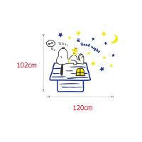 ราคา Snoopy Wall Stickers Childrens Room Decoration Cartoon Creative Stickers 3D Acrylic Wall Stickers (15974121512)