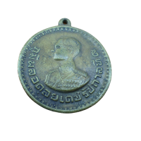 ราคา พระเครื่อง พระเหรี่ยญ พระผง พระพุทธรูป เหรี่ยญชาวเขา ร 9 ที่ระลึกสำหรับชาวเขา เนื้อทองเหลืองรมดำ (10399491969)