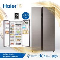 ราคา HAIER ตู้เย็นไซด์ บาย ไซด์ 21 3 คิว สี กระจกเทา HCS รุ่น HRF SBS600 T Door Smart Cooling ระดับพลังงาน Digital (13162389367)