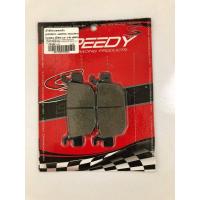 ราคา ผ้าเบรค FORZA300 2019 2020 หน้า หลัง (8013866730)