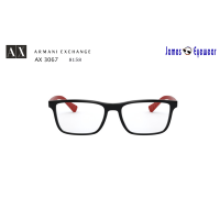 ราคา แว่นสายตา Armani Exchange รุ่น AX3067แว่นตาแบรนด์เนม สั่งทำสายตาสั้น สายตายาว แว่นกรองแสง เลนส์ Auto Blue Cut พร้อมของแถมมากมาย (19450558644)