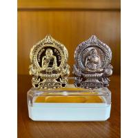 ราคา เหรียญหลวงพ่อเงิน รุ่น เงินพันล้าน โดย หลวงพ่อหวั่น กุสลจิตโต วัดคลองคูณ จังหวัดพิจิตร เจ้าตำรับ ตะกรุดมหาอุด (16890848180)