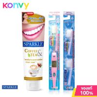 ราคา Sparkle Gift Set Coffee Tea 90g Ionic Refill Pink (16465990593)