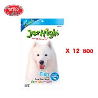 ราคา 12 PCS MANOON JERHIGH Stick Fish Stick 50g (410472724)