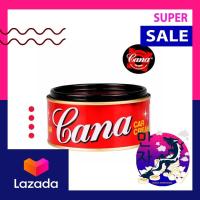 ราคา CANA คาน่า ครีมขัดสีรถ กาน่า ขนาด 200 กรัม PK0033 ลบรอยขนแมว เคลือบเงารถยนต์ CANA Car Cream 200 G (14832084454)