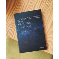 ราคา Fathom สภาวะรับรู้ที่แท้จริงไร้ขอบเขต จ กฤษณมูรติ หนังสือเป็น 2 ภาษา Thai English version (21151506685)