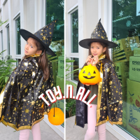 ราคา ชุดแม่มดน้อย ชุดฮาโลวีน ผ้าคลุมฮาโลวีน ชุดฮัลโลวีน ชุดแม่มด หมวก Halloween ชุดคอสเพล (16445092085)