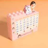 ราคา H Ello ตุ๊กตาคิตตี้บล็อกตัวต่อ Perpetual ปฏิทิน Totoro การ์ตูนปฏิทินตั้งโต๊ะน่ารักประกอบ DIY ของขวัญโดราเอมอน (14364146182)