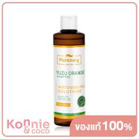ราคา Plantnery Yuzu Orange First Toner 250ml โทนเนอร์ ส้มยูซุ วิตามินซี เข้มข้น ช่วยผลัดเซลล์ผิว เผยผิวแลดูกระจ่างใส (17889733934)