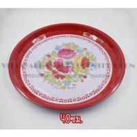 ราคา ถาดเคลือบ ถาดเคลือบลายดอก ขนาด 40 50 ซม (17888323636)
