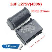 ราคา 2ชิ้น ล็อตเตาแม่เหล็กไฟฟ้าตัวเก็บประจุ0 24UF 0 27UF 0 3UF 0 33UF 2UF 5UF J275V 400V J630V 1200V MKPH SH 275VAC 400VDC 630VAC 1200VDC (7813016238)