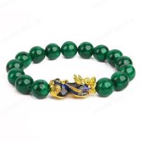 ราคา geegofirst สร้อยข้อมือทองแดงหินสีฟ้าชุบหินสีเขียว (19561461840)