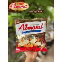 ราคา ยูไนเต็ด อัลมอนด์ อัลมอนด์เคลือบช็อกโกแลต 247 5 ก x 45 (19729629513)