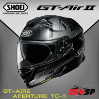 ราคา หมวกกันน็อค SHOEI รุ่น GT AIR 2 ของแท้ ส่งไว 320SP (20799992965)
