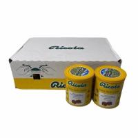 ราคา รอบสุดท้าย RICOLA Swiss Herb Candy ORIGINAL HERB 香草糖 ริโค กระป๋องสีเหลือง 250g 1ถาด จำนวน 12 กระป๋อง ส่ง ยกถาด KM9 3759 ส่งฟรี (13845518230)