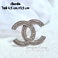 ราคา เข็มกลัดแฟชั่นประดับมุกคริสตัล (15959025679)