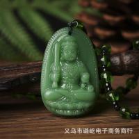 ราคา COD สร้อยคอนักบุญอุปถัมภ์ทั้งแปดเลียนแบบหยก 12 จี้พระพุทธรูปจักรราศีสีเขียวเข้มจี้สินค้าขนาดเล็ก (15971568194)