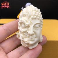 ราคา ระหว่างผลงาช้างกับความคิด จี้ประดับรถ จี้พระพุทธเจ้า จี้ข้อความผู้ชาย จี้พระพุทธเจ้าตถาคต (19777661718)