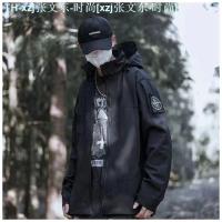 ราคา Stone Island The New 2023 Stone Velcro Removable Ski Wear Web Celebrity Male Couples Popular Logo Outdoor Leisure Sports Coat (19873803310)