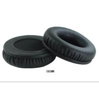 ราคา Round Proteinskin Leather Memory Foam Earpad เหมาะสำหรับหูฟัง Sennheiser AKG HifiMan ATH Philips Fostex Sony และอื่นๆ14ขนาด (624176354)