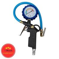 ราคา ที่วัดลมยางพร้อมปืนเติมลม 0 220 psi 0 15Bar เกย์วัดลมยาง เครื่องวัดลมยาง (450170254)