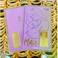 ราคา 2 สลึง ทองคำแท่ง ทองคำแท้ 96 5 (20925841958)