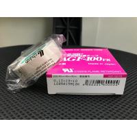 ราคา โปร เทปซีล Teflon Tape CHUKOH AGF 100 FR เทฟลอนเทป เทปเครื่องซีล เทปรีดถุง เทปทนความร้อน Size 131925303850 ส่วนลด เทป เทปกาว กันซึม กาสองหน้า (13130768361)