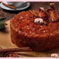 ราคา MATOOM CAKE เค้กเนย เนื้อนุ่มผสมมะตูมเชื่อม สลับชั้นและแต่งหน้าด้วยแยมมะตูม สั่งล่วงหน้า2 3วัน ส่งLalamove เค้กวันเกิด เค้ก (19493686250)