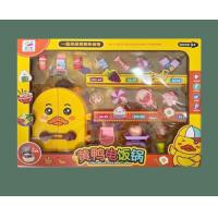 ราคา ของเล่น เครื่องครัว ทำอาหาร เครื่องครัวเด็ก ของเล่นทำอาหาร ของเล่นเด็ก ชุดครัวของเล่น ชุดครัวสำหรับเด็ก ชุดดินน้ำมัน พร้อมส่ง (20225975477)