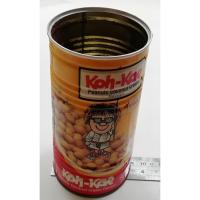 ราคา ของสะสม กล่องสังกะสี กล่องโลหะ กระป๋องโก๋แก่รสกะทิ กระป๋องทรงกระบอกสีเหลืองแดง เส้นผ่าศุนย์กลางประมาณ 3 สภาพดี (19978371401)