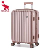 ราคา OIWAS trolley case business trip suitcase mens and womens fashion suitcase 20 24 inch luggage bag travel beg travelluggage Large Suitcase ABS PC material TSA Locks OCX6229 (20076664448)