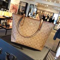 ราคา LV กระเป๋าผู้หญิงแบรนด์อินเทรนด์ใหม่กระเป๋ากระเป๋าช้อปปิ้งหนังไฮเอนด์กระเป๋าสะพายไหล่ความจุมาก (19309152339)