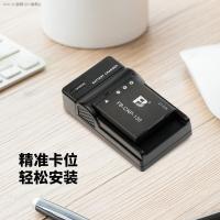 ราคา เครื่องชาร์จ CNP130มาตรฐาน Feng เหมาะสำหรับกล้อง Casio Casio Zr1500แบตเตอรี่ Zr5500 Zr1200 (18483487238)