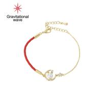 ราคา สายข้อมือถักคลื่นความโน้มถ่วงสไตล์จีนประดับด้วยพลอยเทียมถักเงางามเชือกสีแดงปรับได้ของขวัญปีใหม่ผู้หญิงหญิงสาวสร้อยข้อมือกระต่ายจักรราศีเครื่องประดับข้อมือสำหรับคริสต์มาส (19322046560)