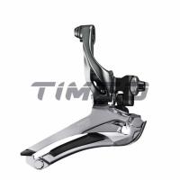 ราคา Shimano Tiagra 4700 Groupset ด้านหน้า FD 4700 F Derailleurs SL 4700 L ซ้าย Shifter แถบแบน (17173994705)