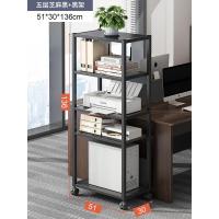 ราคา COD Computer host bracket floor to ceiling desktop chassis placement office trailer removable printer (18117601869)
